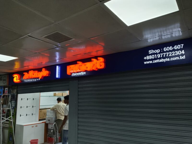3d sign board price in bangladesh