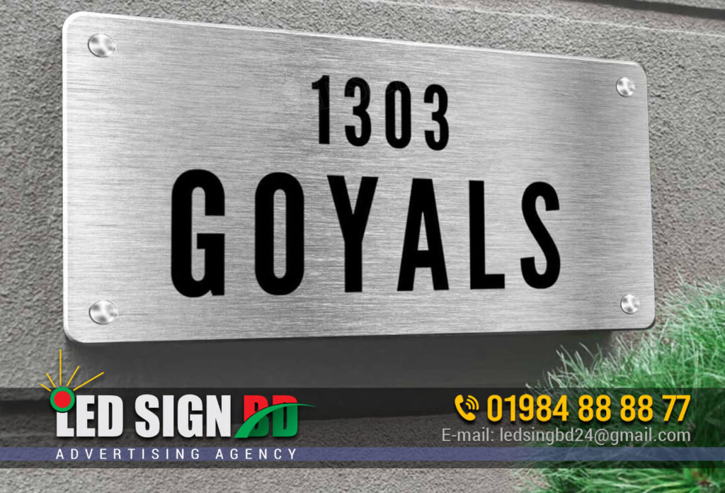 Metal Door Nameplates