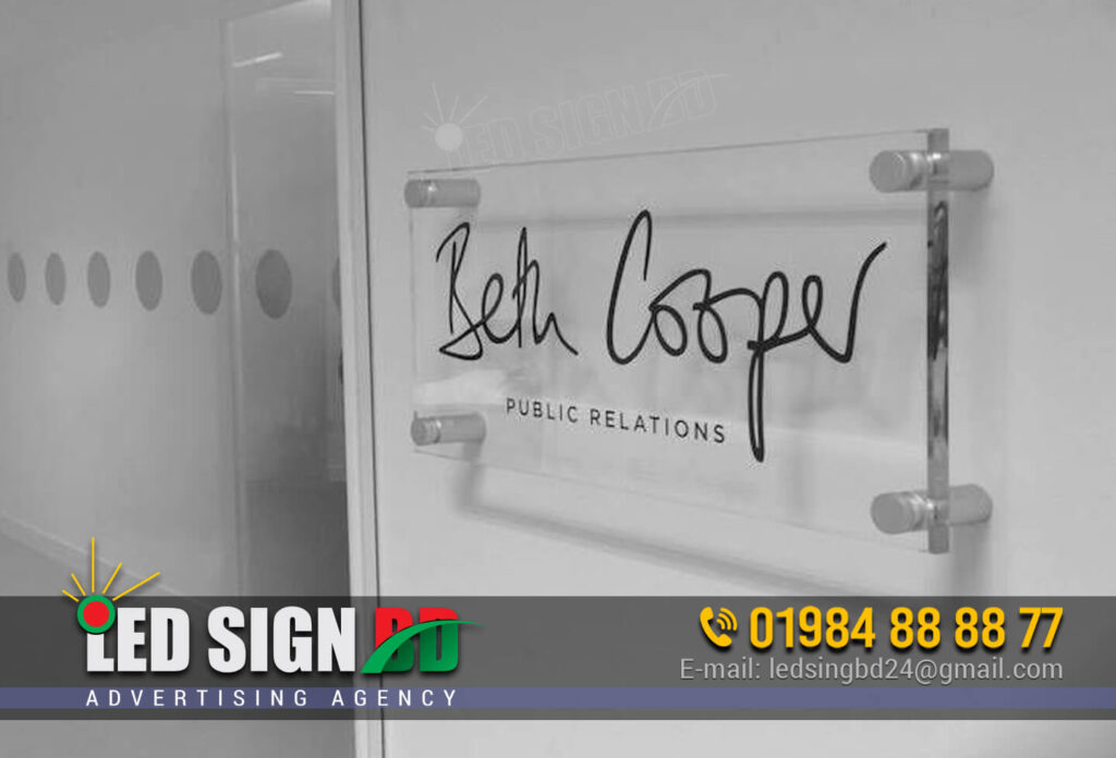 PVC or Plastic Door Nameplate