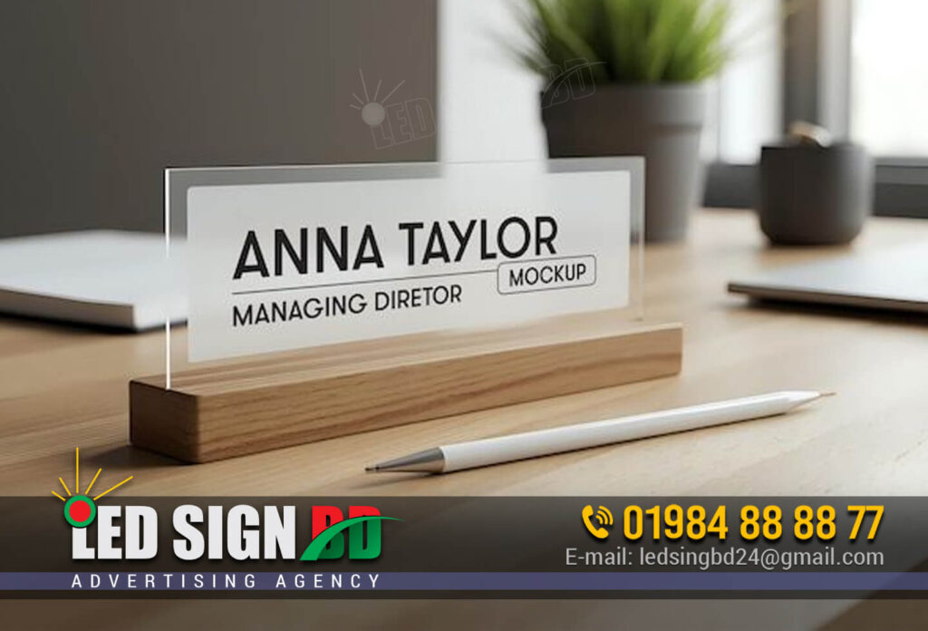 Printed Door Nameplate
