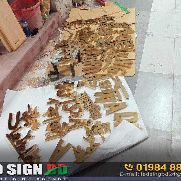 Golden SS Signboards and Name Plate