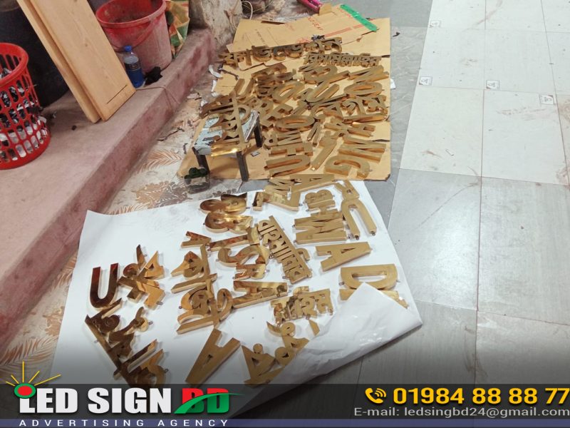 Golden SS Signboards and Name Plate