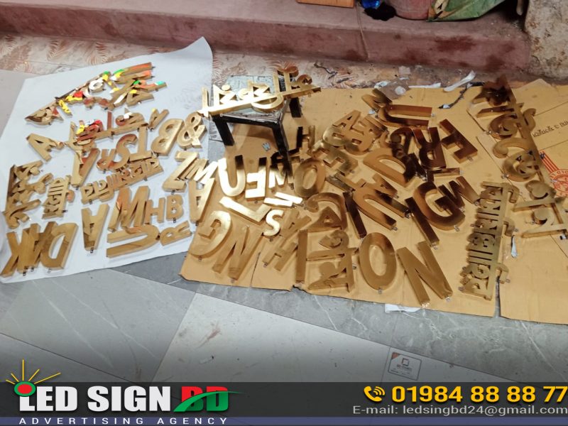 SS Name Plate for House and Office