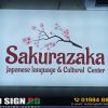LED SIGN for Japamese Language and Cultural Center