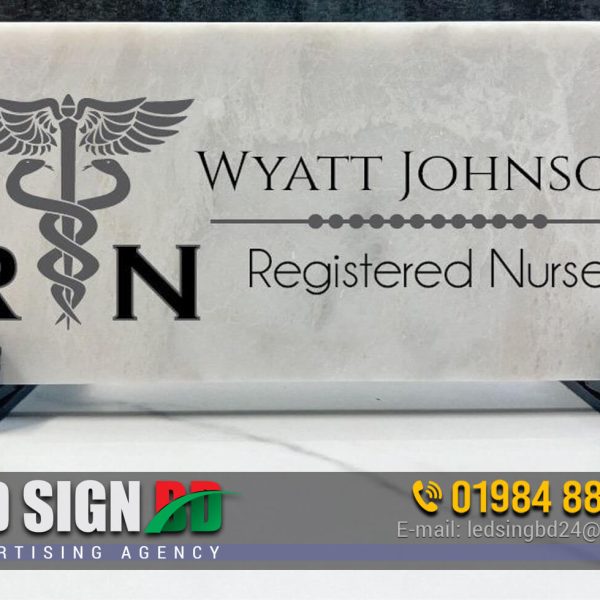 Stone and Marble Door Nameplate