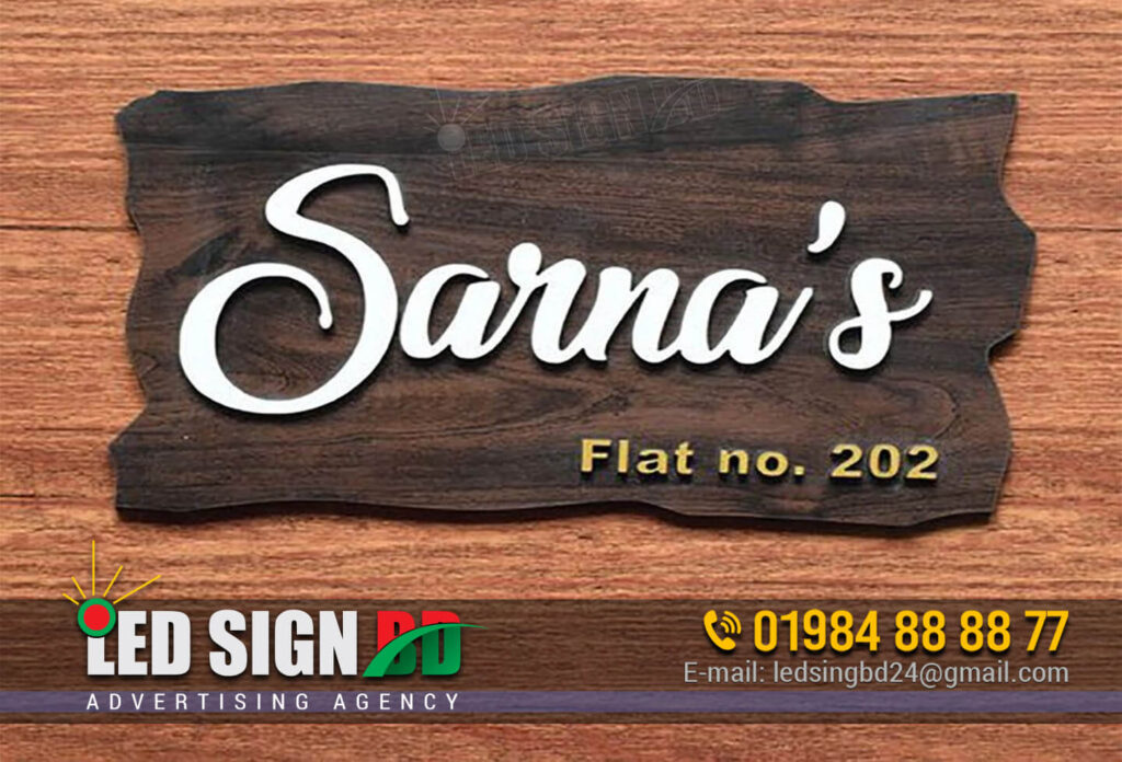 Wooden Door Nameplate