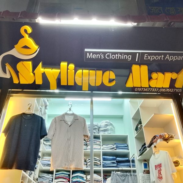 Yellow Color Acrylic LED Logo for Clothing Shop