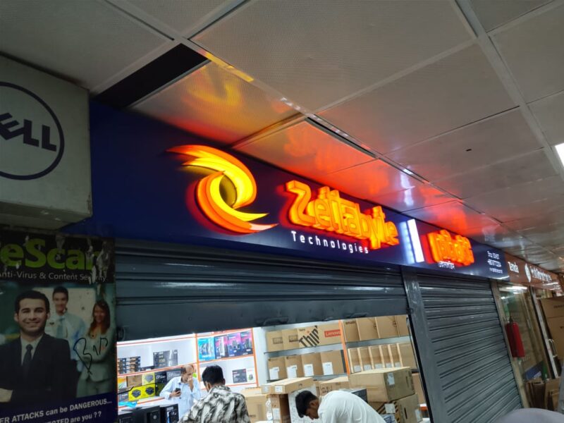 led sign board price in bangladesh