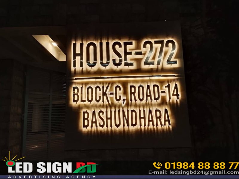 LED Nameplate for Bashundhara, House Name Plate and Sign Board Service Near Bashundhara