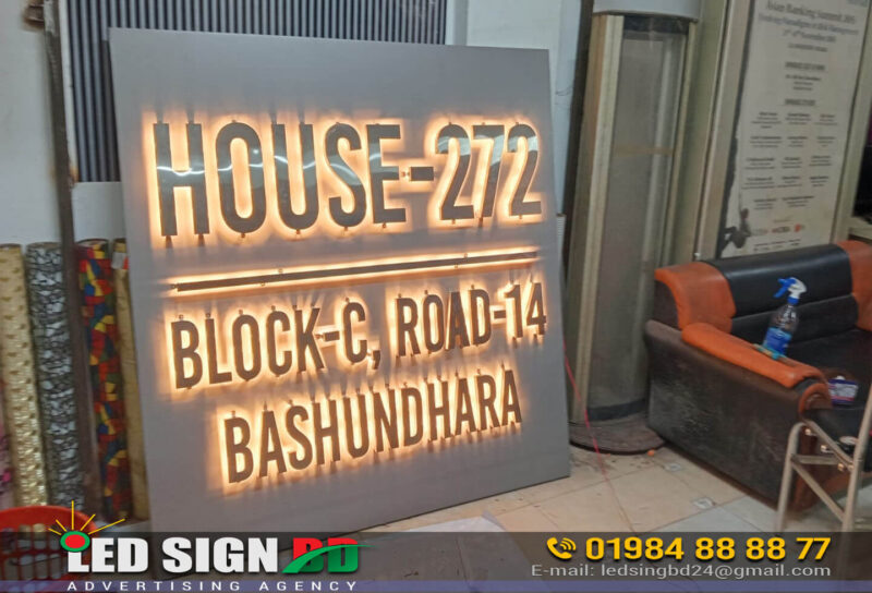 Name Plate BD
