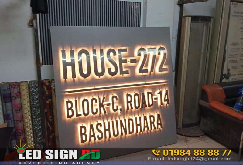 ডিজিটাল নেমপ্লেট, SS Back Light Name Plate