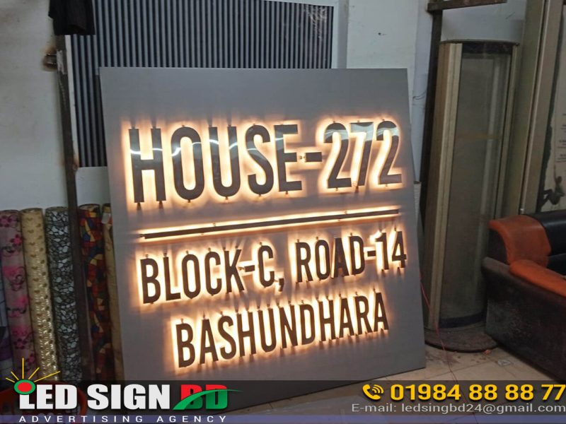 ডিজিটাল নেমপ্লেট, SS Back Light Name Plate