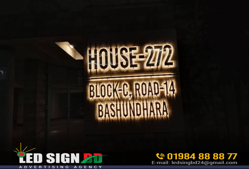SS Back Lit Hair Line Name Plate for Bashundhara