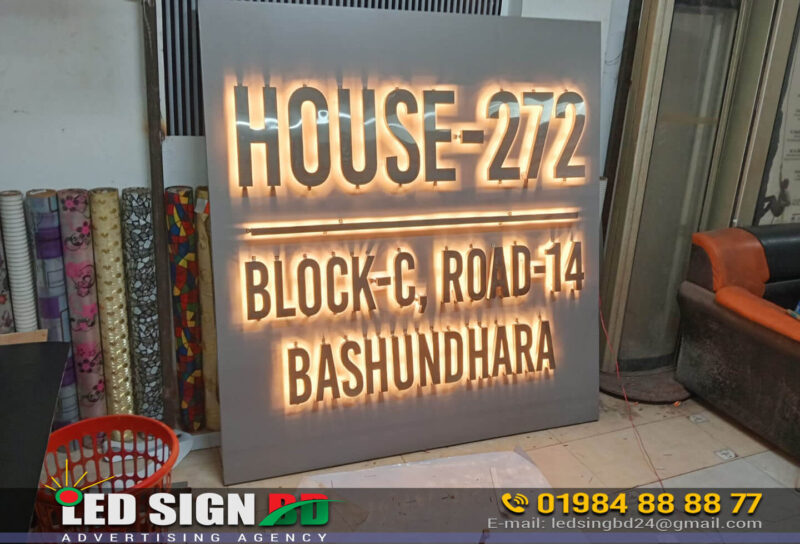 SS Name Plate