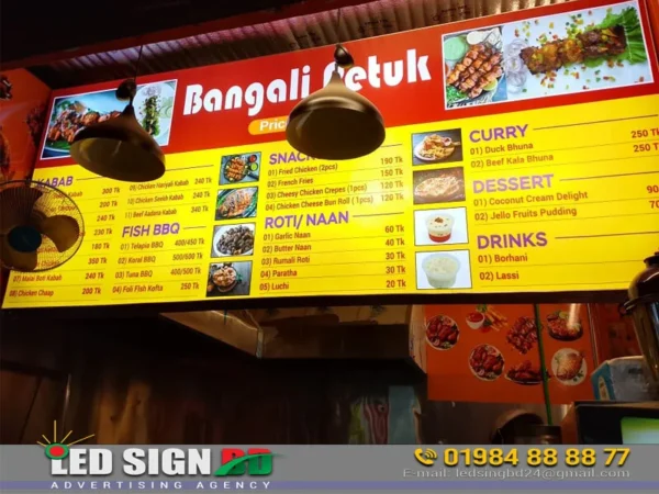 food menu for restaurant