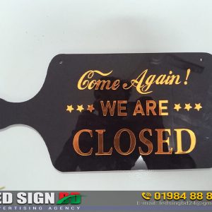 Close Name Plate for Shop