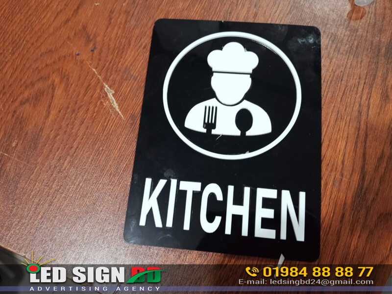 Kitchen Icon Name Plate