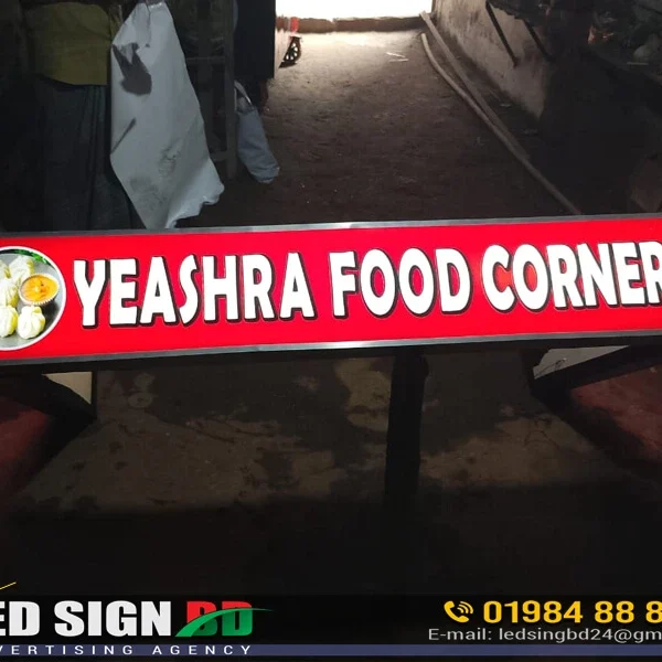 Lighting Sign Board for food corners