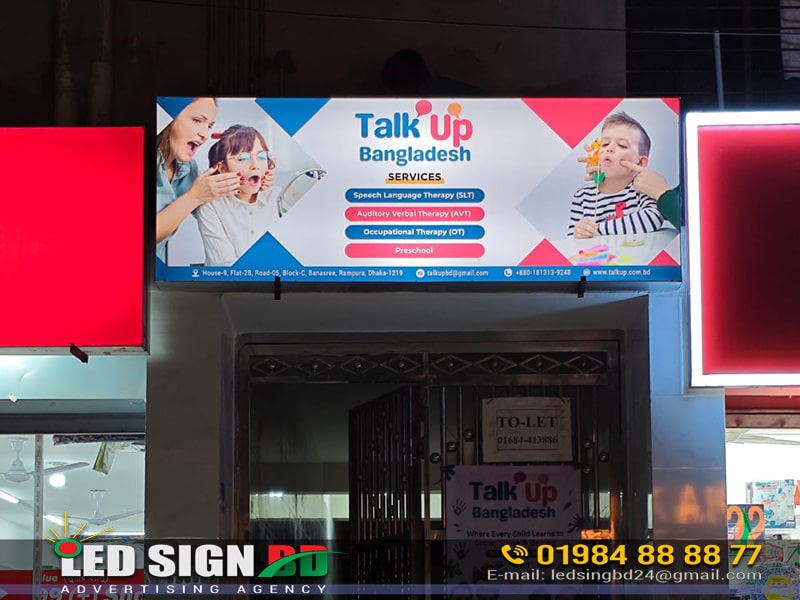 Aluminum Profile Box Lighting Sign Board Maker in Rampura Banasree