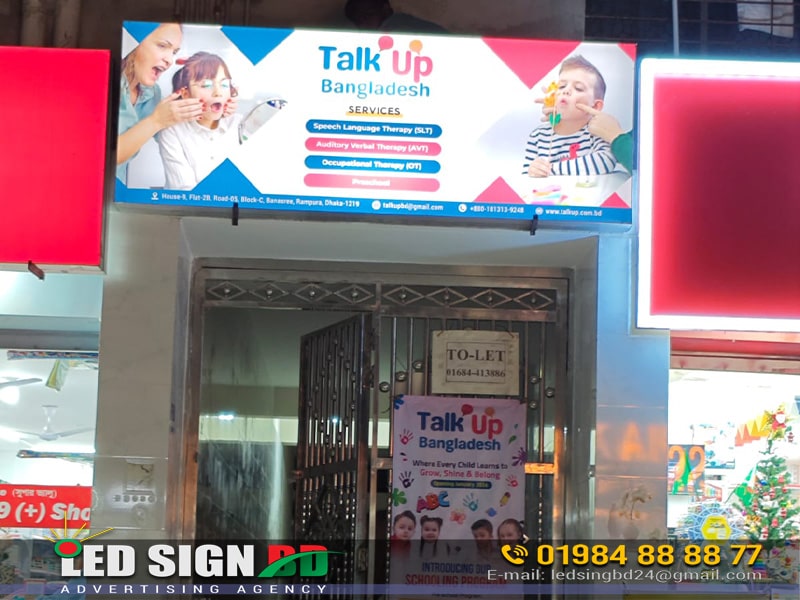 Aluminum Profile Box Lighting Sign Board Maker in Rampura Banasree