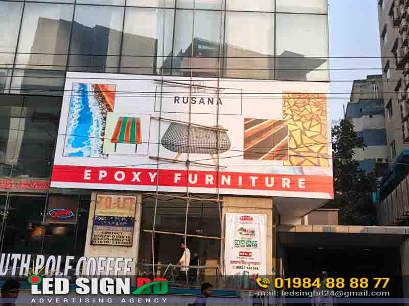 নতুন ব্যানার ডিজাইন