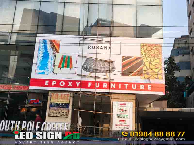 নতুন ব্যানার ডিজাইন