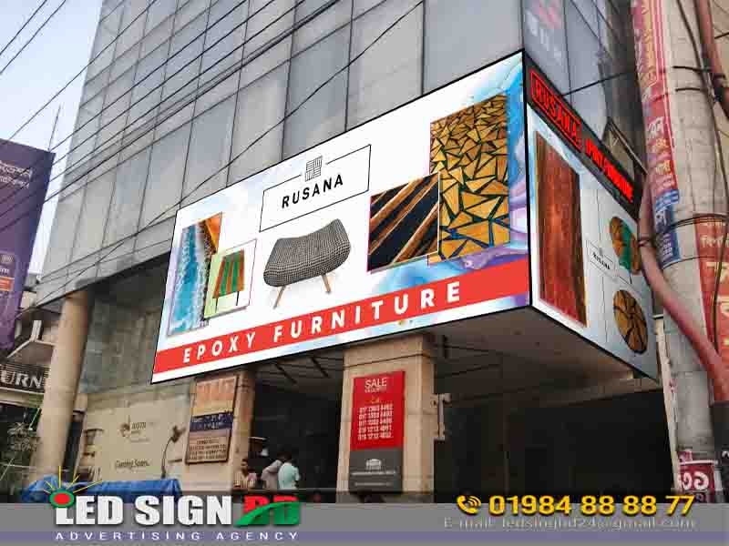 নতুন ব্যানার ডিজাইন