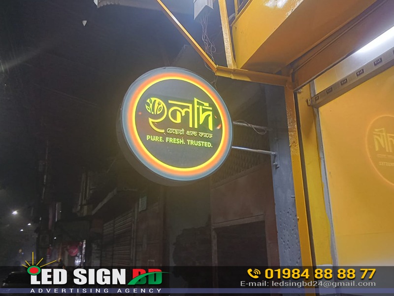 Company sign board of BD