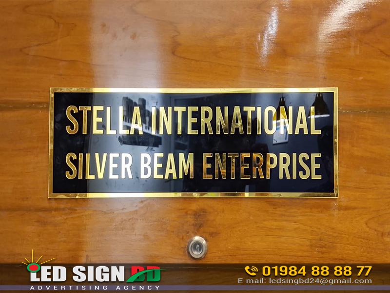 Door Name Plate for Stella International Beam Enterprise