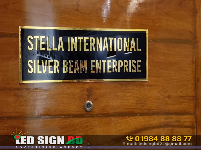 Door Name Plate maker bd