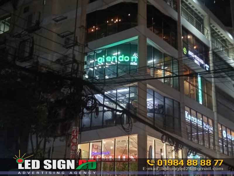 Power Distribution Company Bangladesh Sign Board