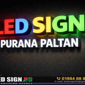 Lighting Signboards and Nameplate for Restaurant