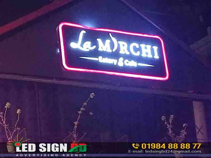 ইসলামিক দোকানের সুন্দর নামের তালিকা