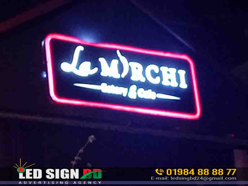 ইসলামিক দোকানের সুন্দর নামের তালিকা