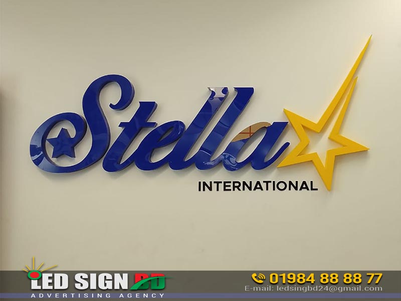 Name Plate for Stella International in Gulshan