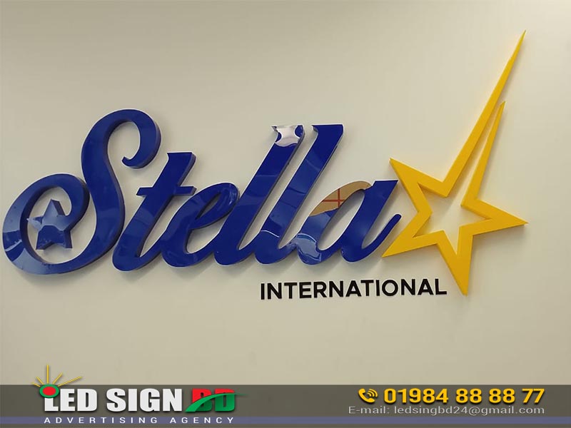 Name Plate in Gulshan