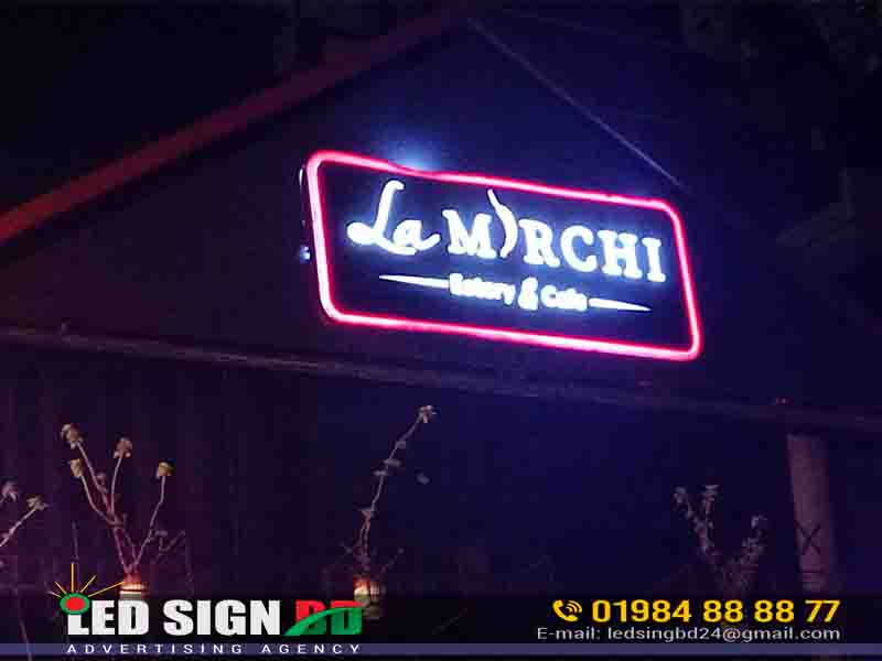 ইসলামিক দোকানের সুন্দর নামের তালিকা