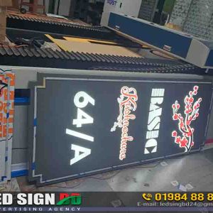 House Number Plate Design and Making Service