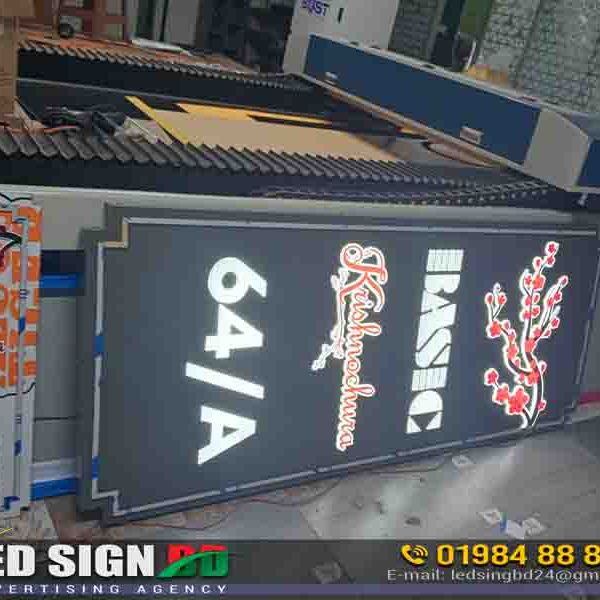 House Number Plate Design and Making Service