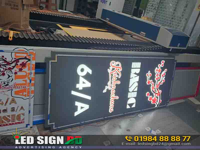 House Number Plate Design and Making Service