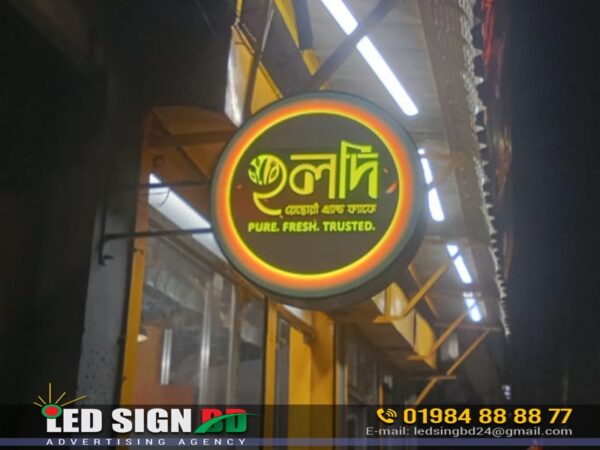 Company sign board of BD