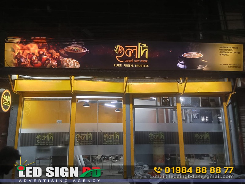 Company sign board of BD