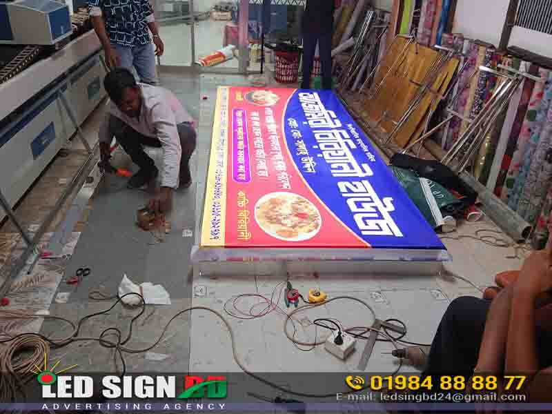Best sign board company in Mirpur 13
