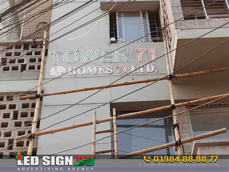 led sign board price in bangladesh