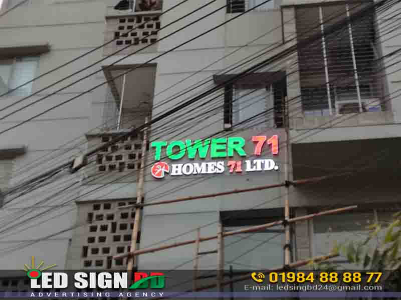 name plate for home with light