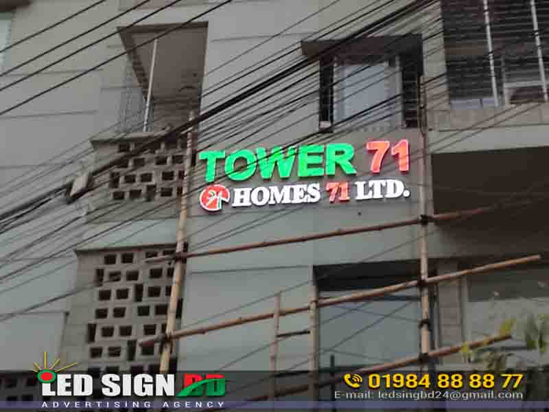 digital display board for shop