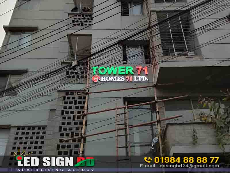 led sign board price in bangladesh