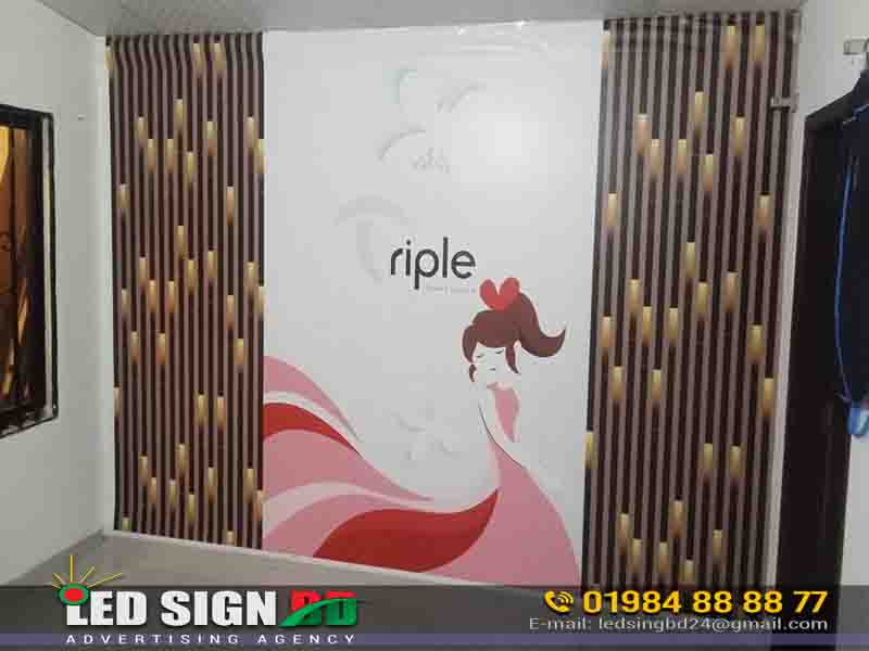 Custom backdrop banner Bangladesh
