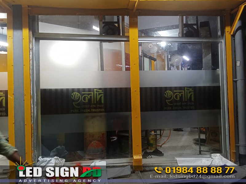 Company sign board of BD