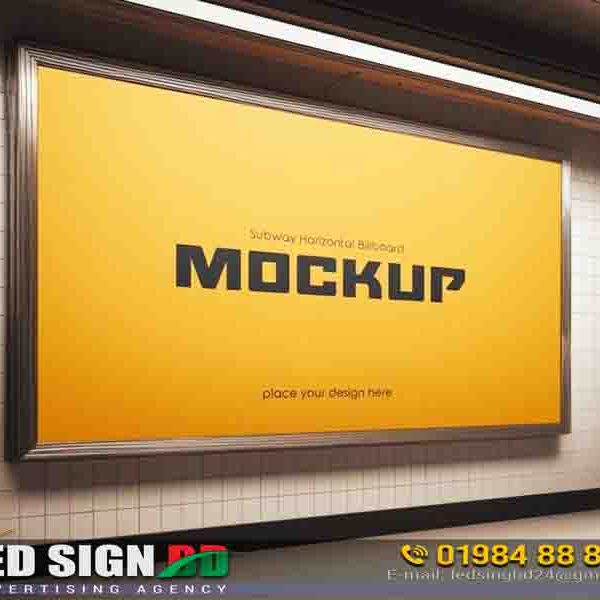 Indoor Digital Billboards